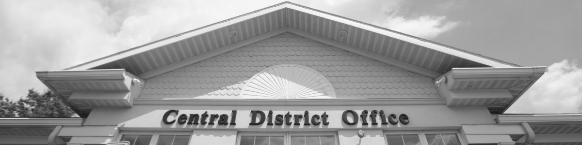 Central District Conference 2019&nbsp;Videos